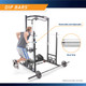 The Marcy Cage Home Gym MWM-7041 comes with dip bars for an upper body strength workout