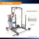 The Marcy Cage Home Gym MWM-7041 comes with dip bars for an upper body strength workout