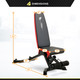 Utility Weight Bench with 5-Position Adjustable Seat  Circuit Fitness AMZ-563BN - Dimensions